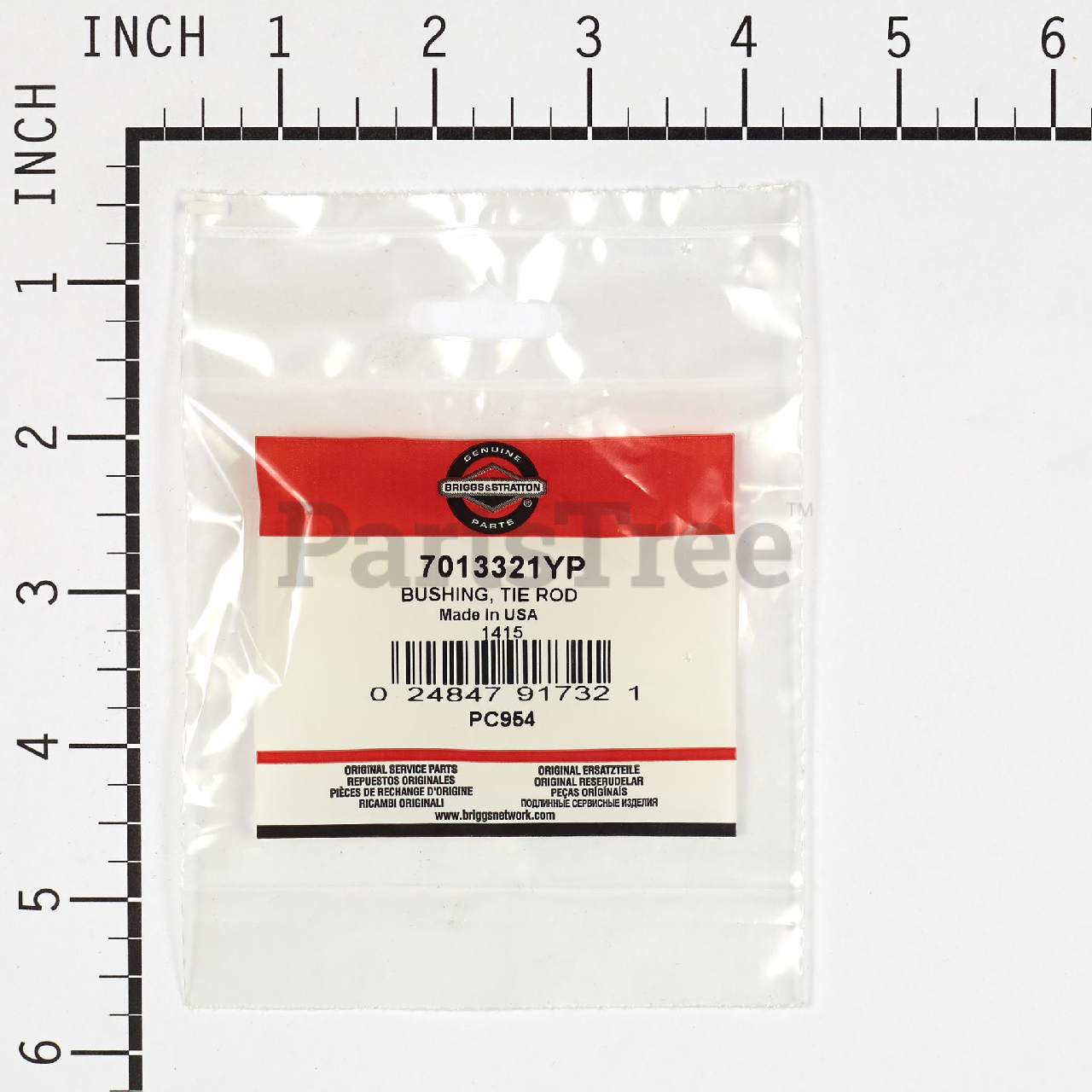 BRP 7013321YP - Product Images (Slide 2 of 3)