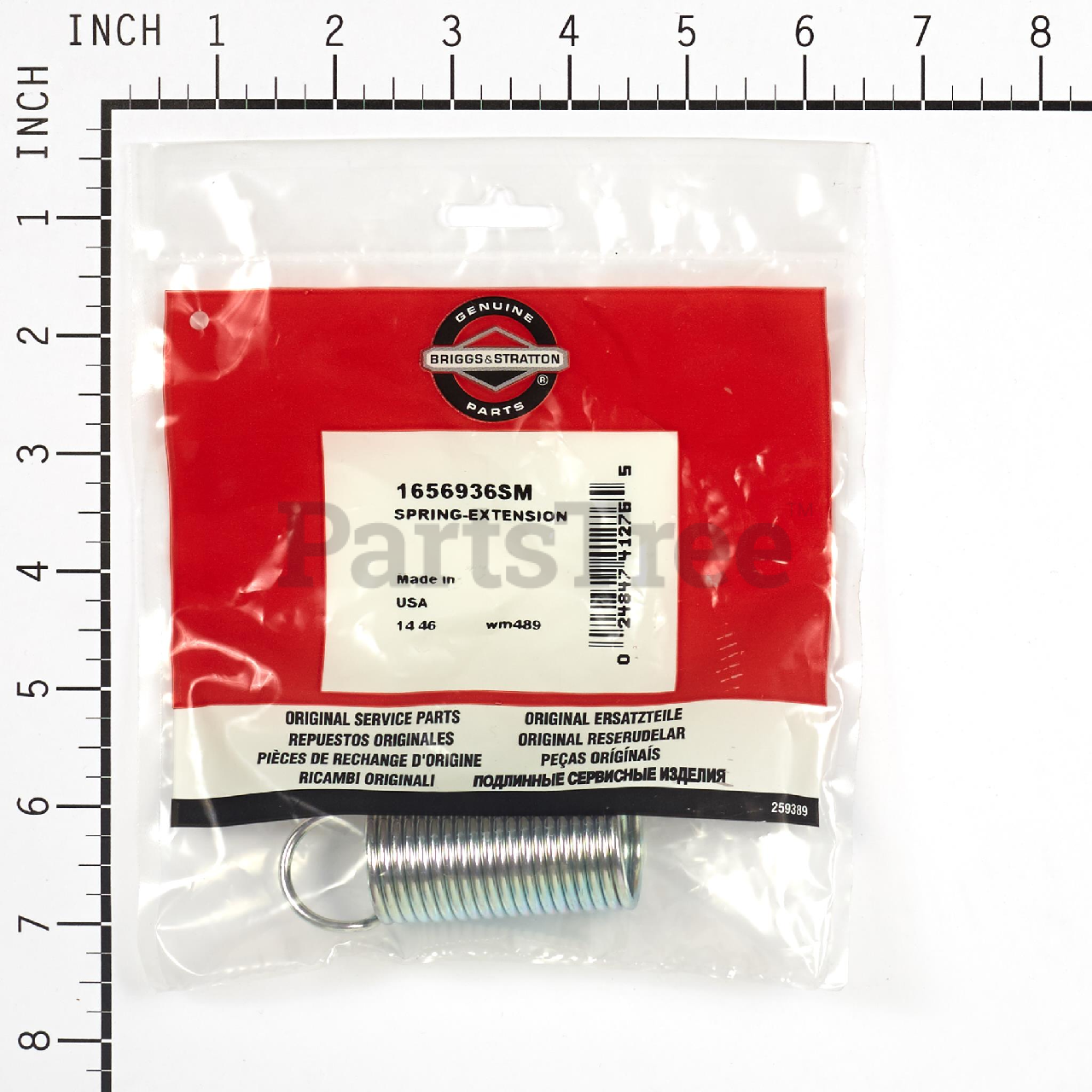 BRP 1656936SM - Product Images (Slide 3 of 3)
