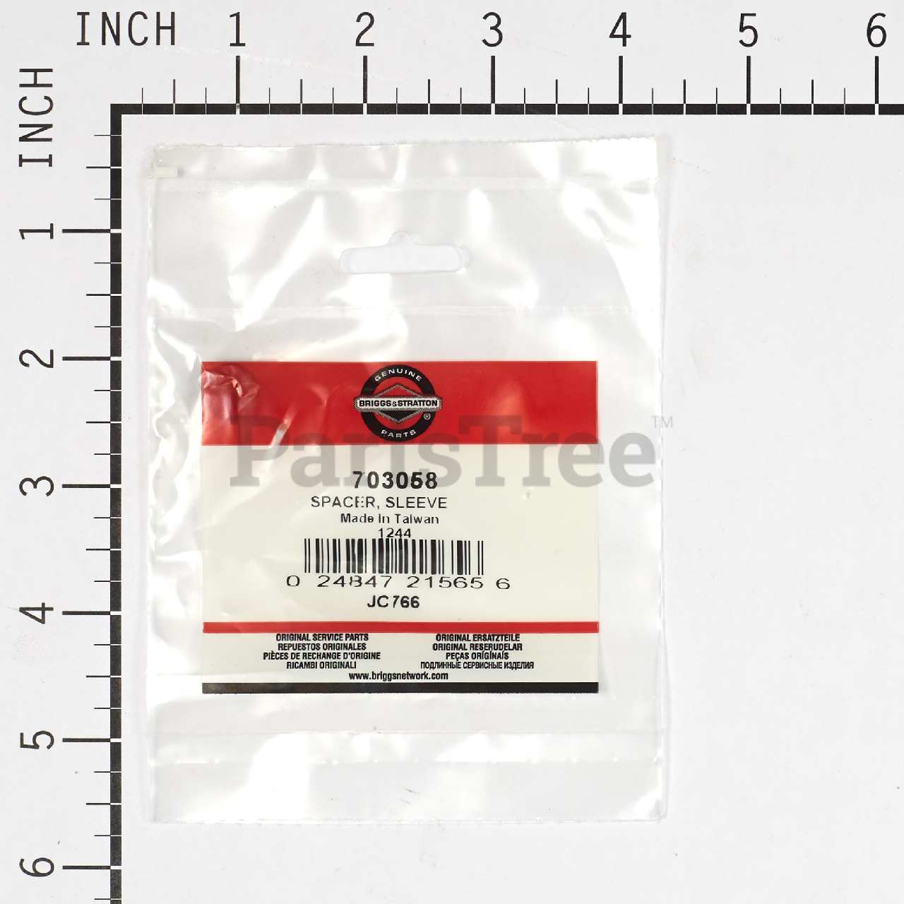 BRP 703058 - Product Images (Slide 2 of 3)