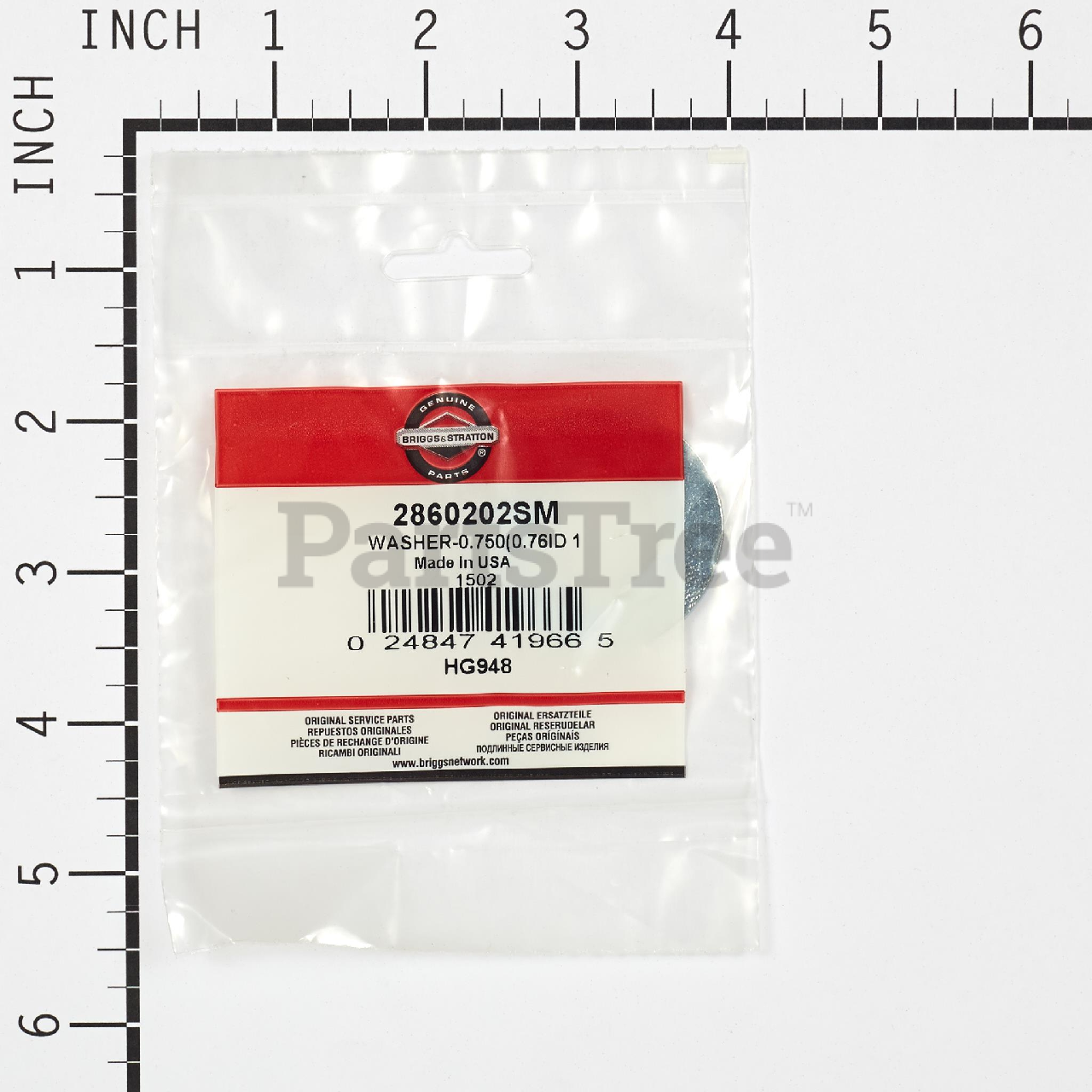 BRP 2860202SM - Product Images (Slide 2 of 3)
