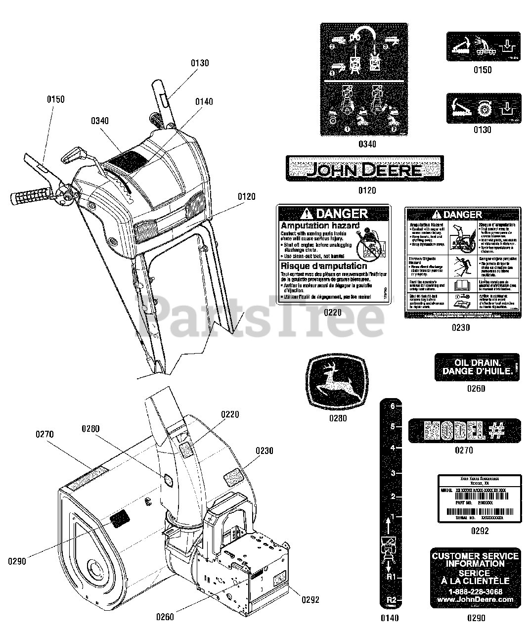 John Deere 1332 PE (1695814) John Deere 32" Snow Thrower (2010) Decal
