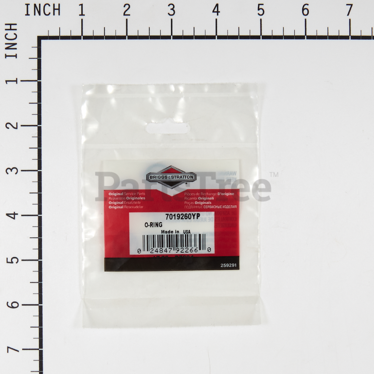 BRP 7019260YP - Product Images (Slide 2 of 3)