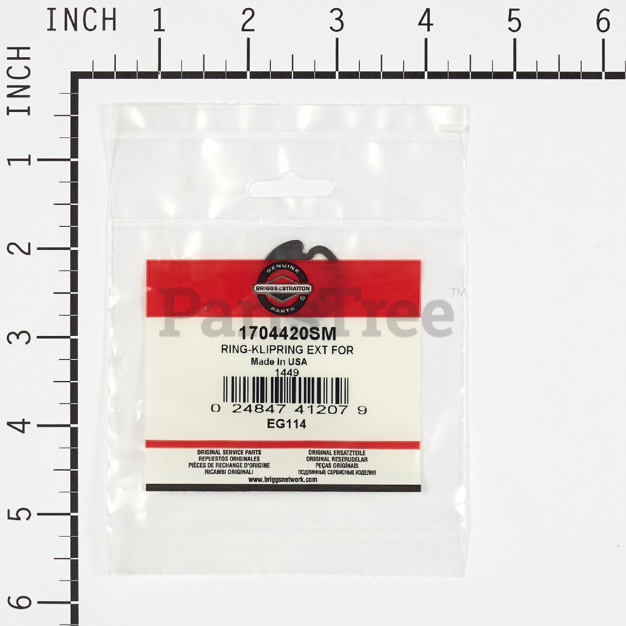 BRP 1704420SM - Product Images (Slide 2 of 3)