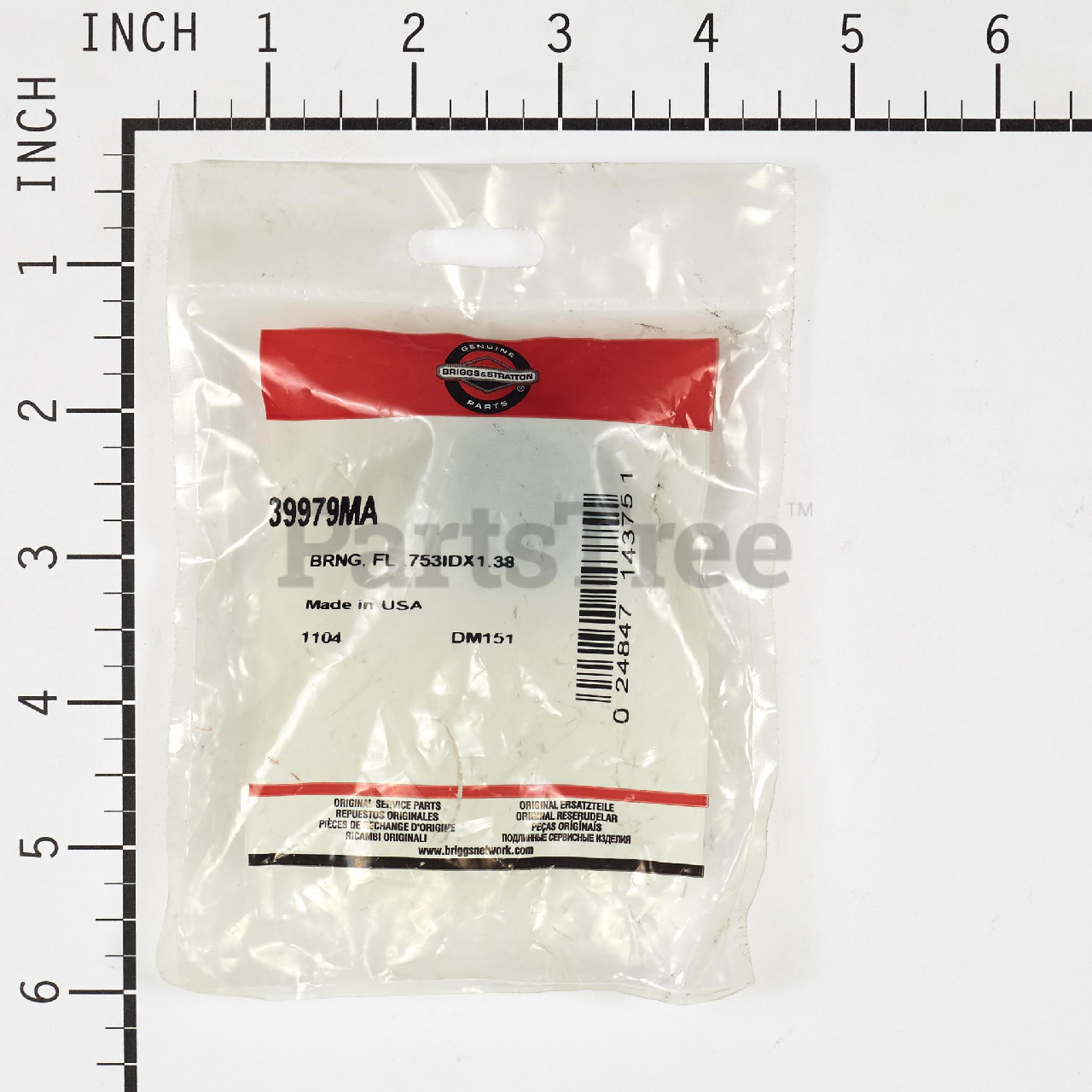 BRP 39979MA - Product Images (Slide 2 of 3)