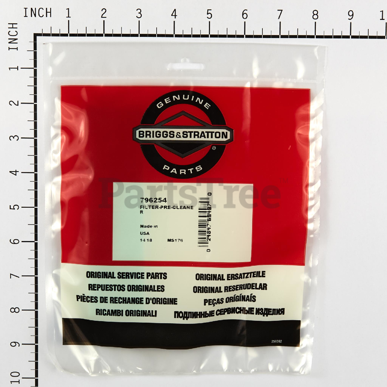 BRP 796254 - Product Images (Slide 4 of 5)