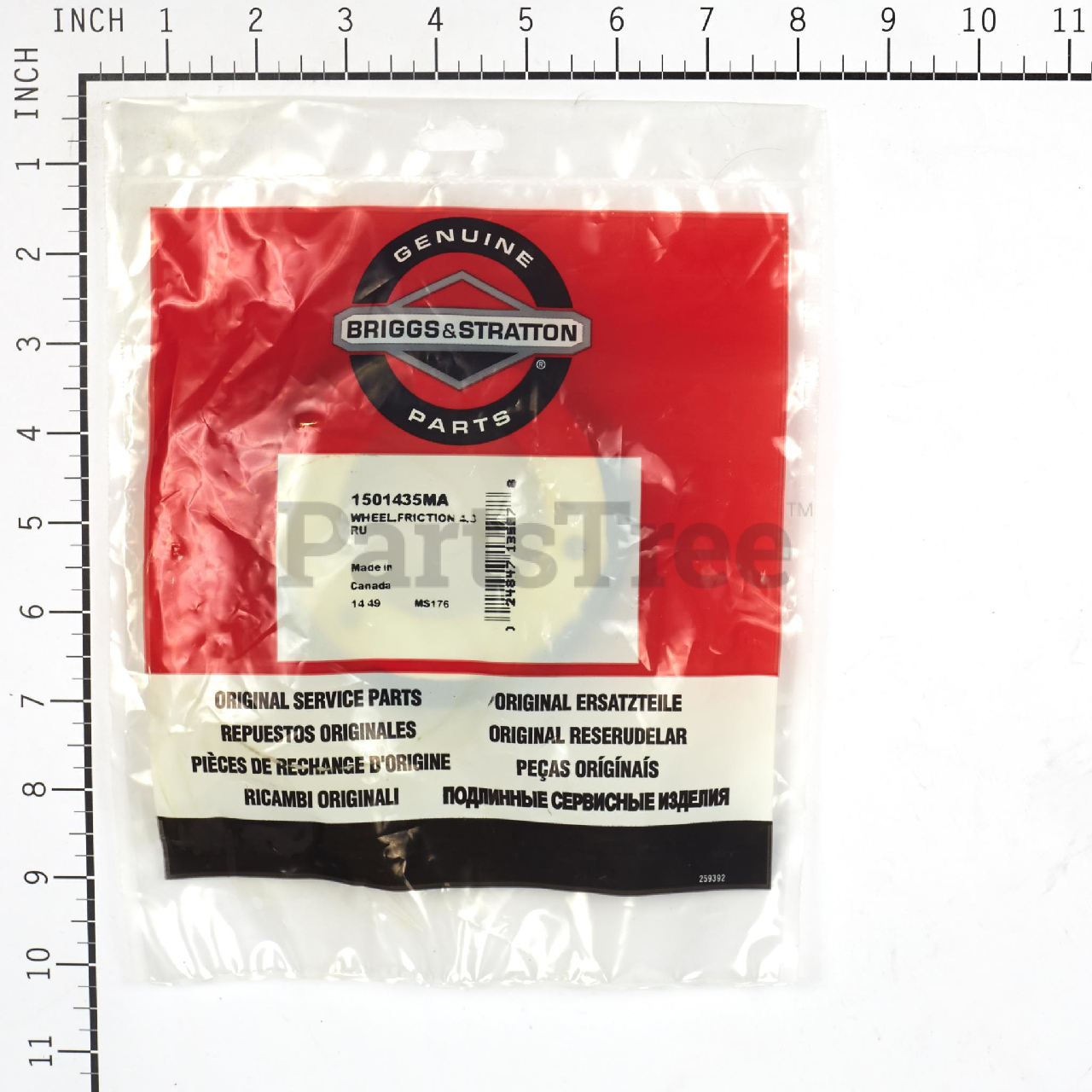 BRP 1501435MA - Product Images (Slide 3 of 3)
