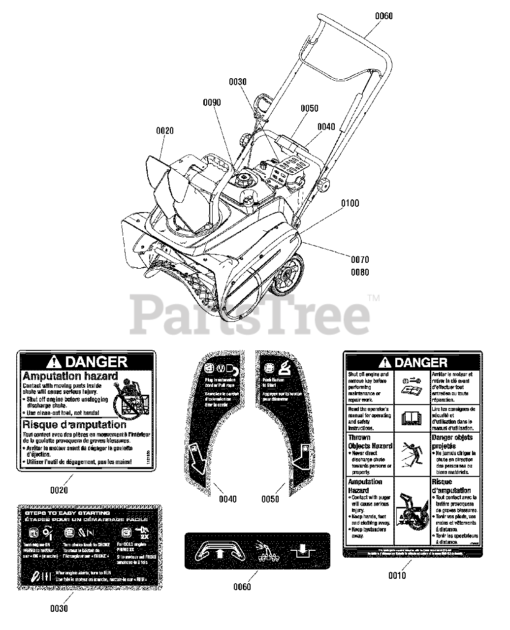 Murray 1695885 Murray 22" Snow Thrower, Canada (2010) Decals Group