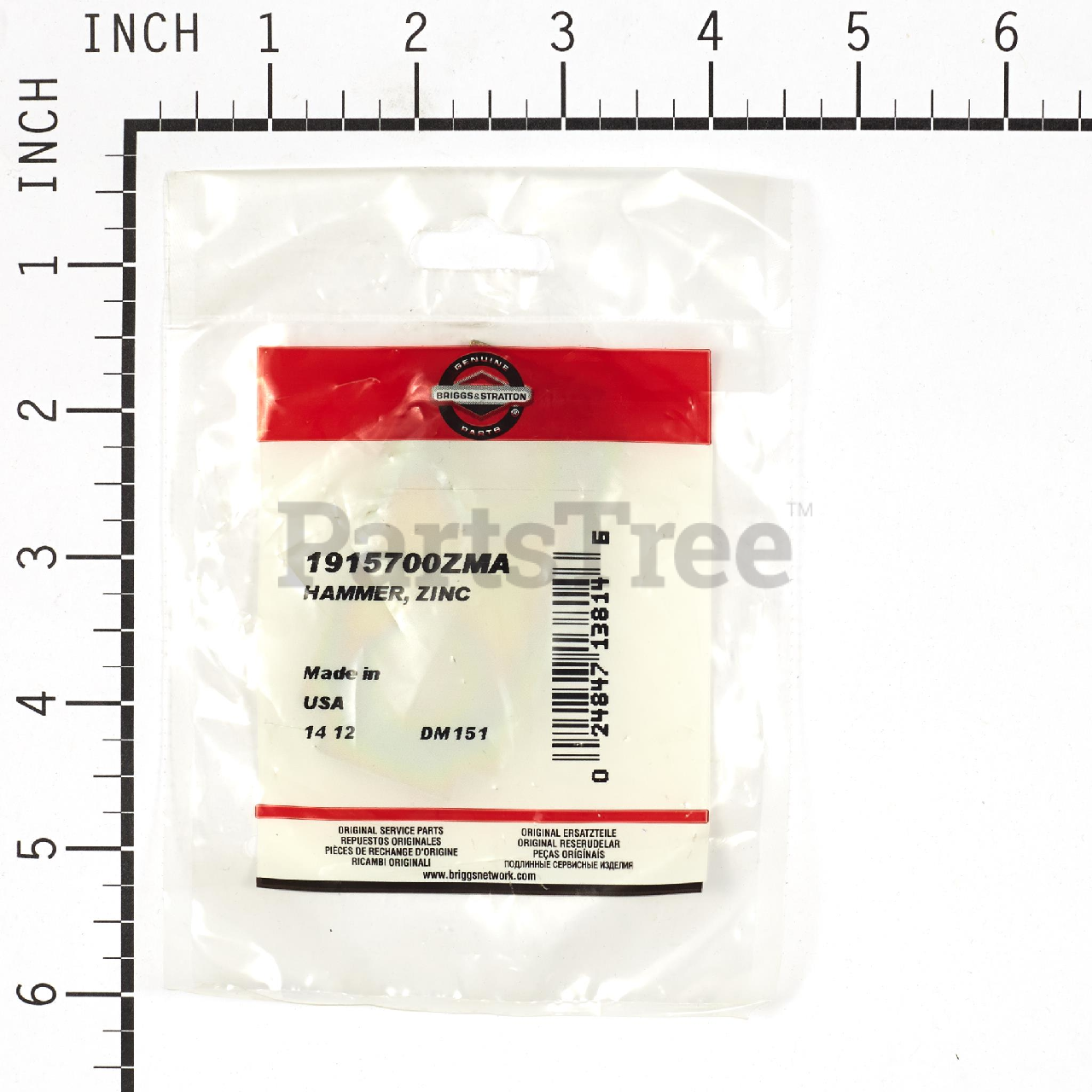 BRP 1915700ZMA - Product Images (Slide 2 of 3)