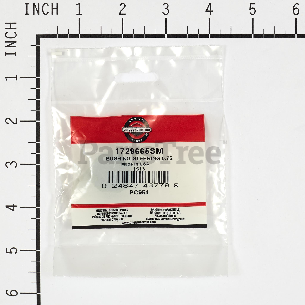 BRP 1729665SM - Product Images (Slide 2 of 3)
