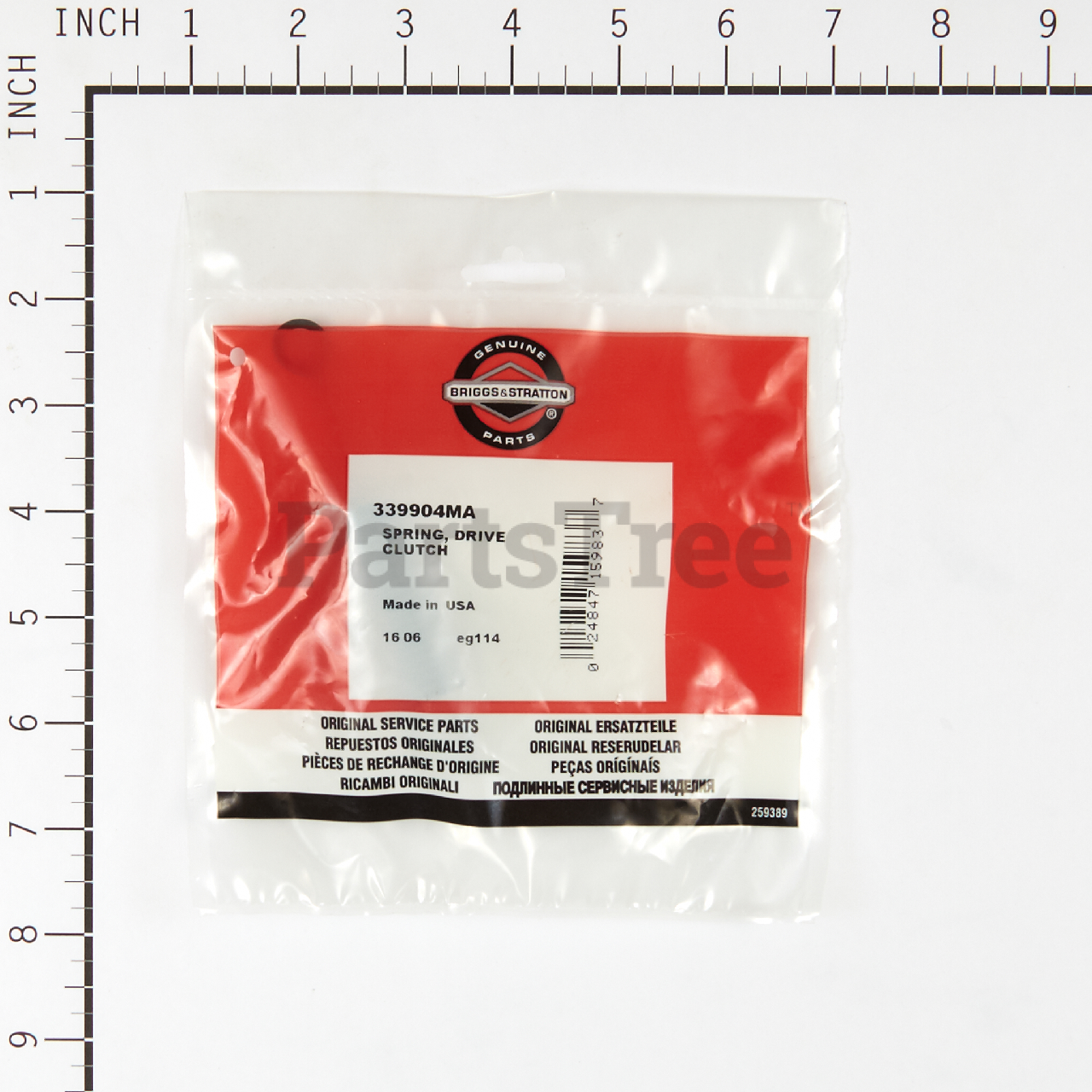 BRP 339904MA - Product Images (Slide 5 of 6)