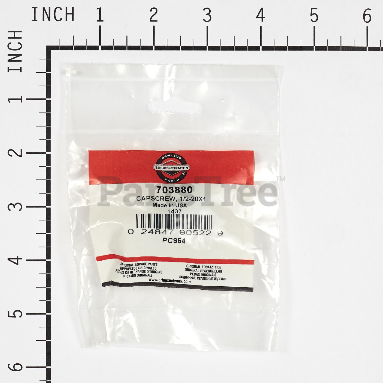 BRP 703880 - Product Images (Slide 2 of 3)