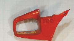 580945901 - Rear Handle