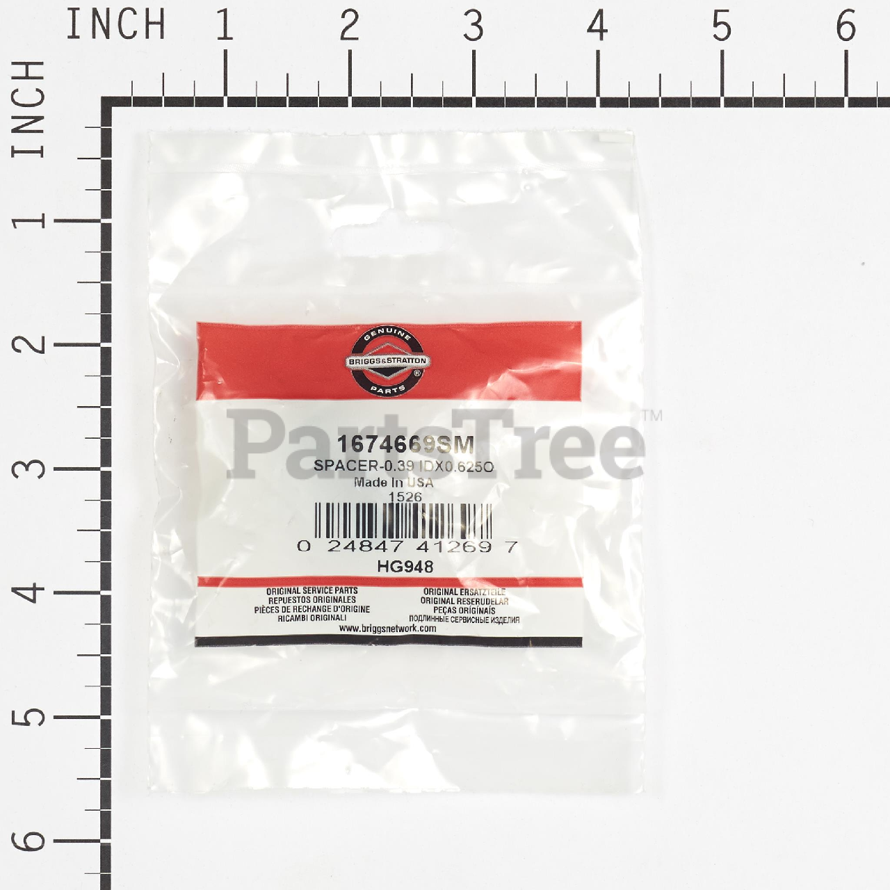 BRP 1674669SM - Product Images (Slide 2 of 3)