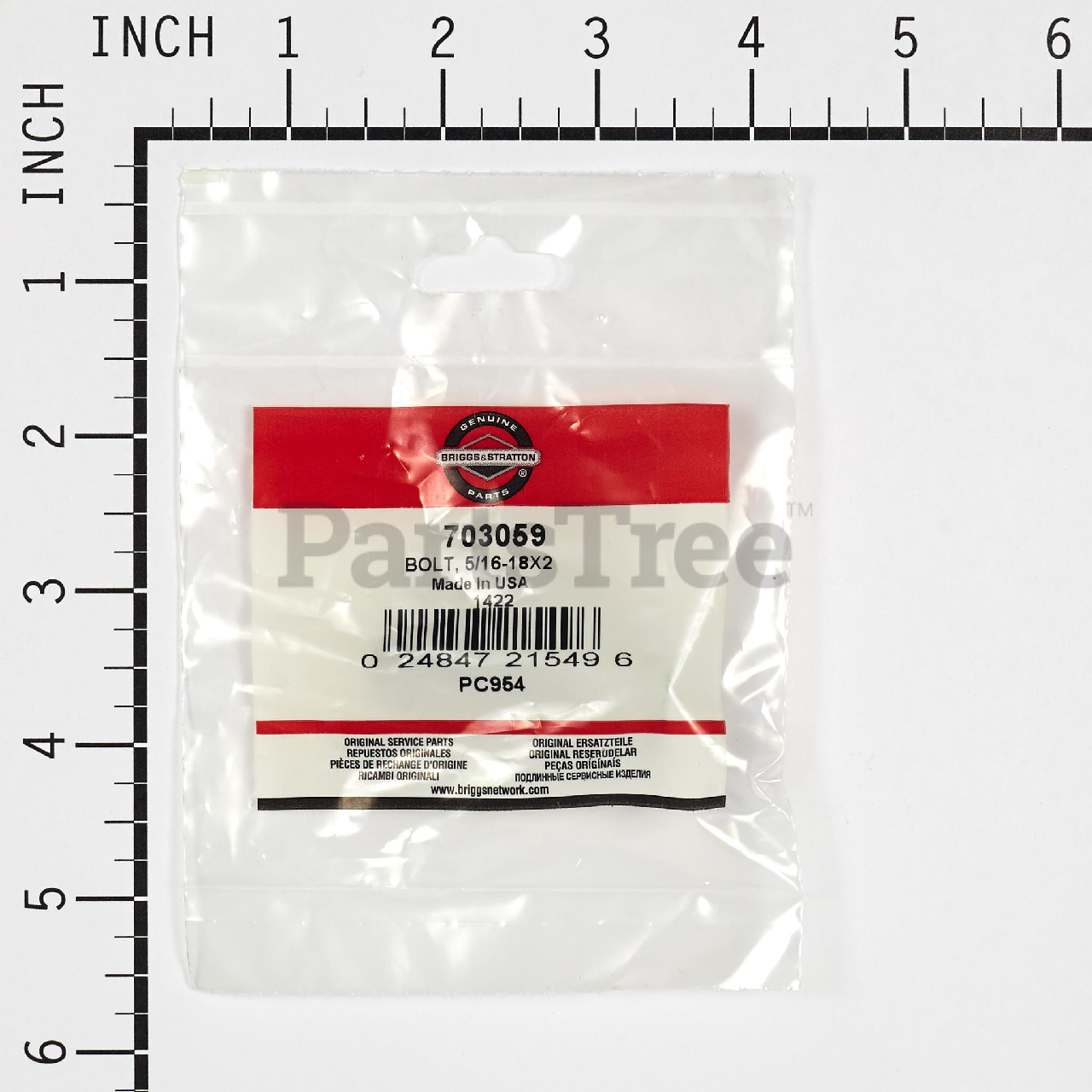 BRP 703059 - Product Images (Slide 2 of 3)