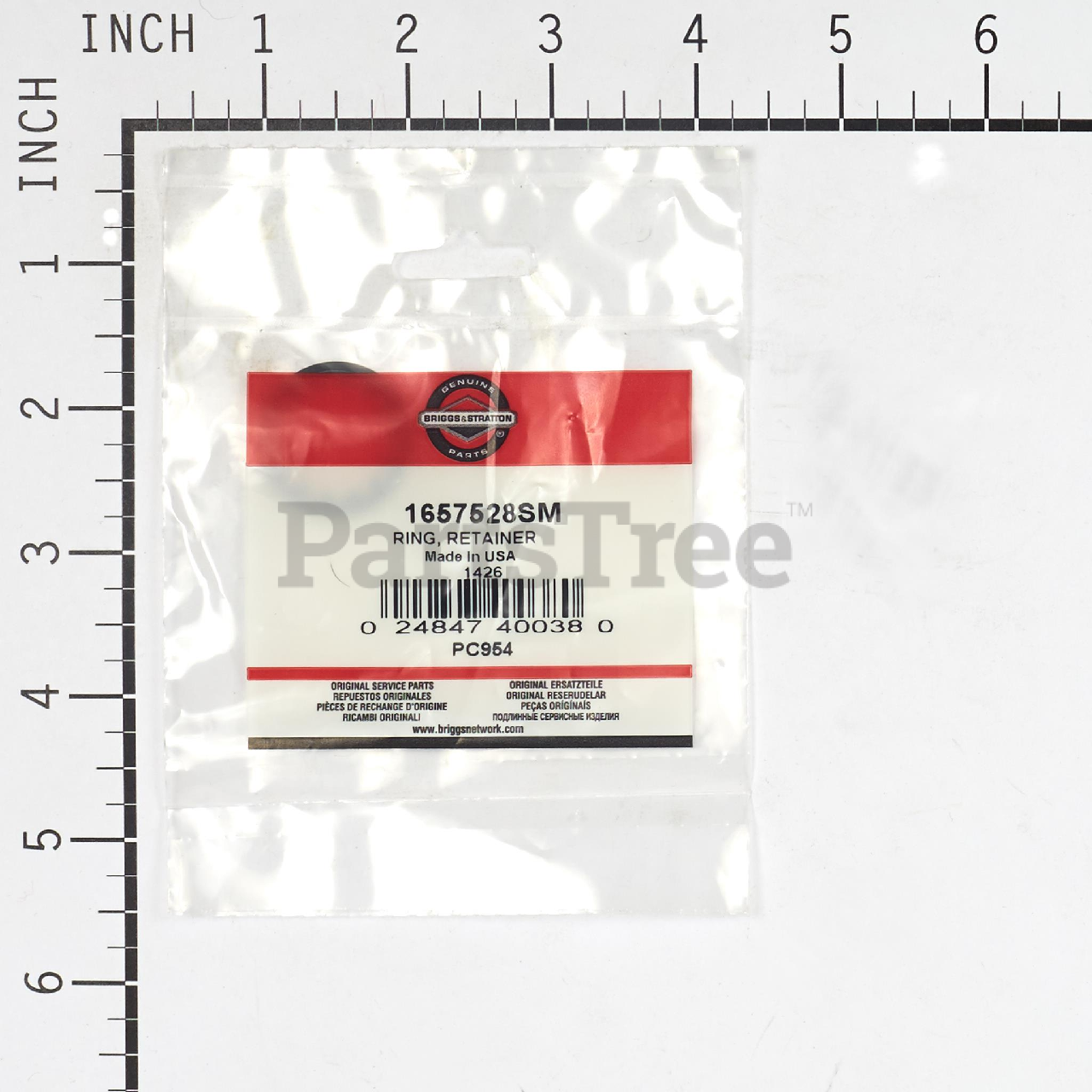 BRP 1657528SM - Product Images (Slide 3 of 3)