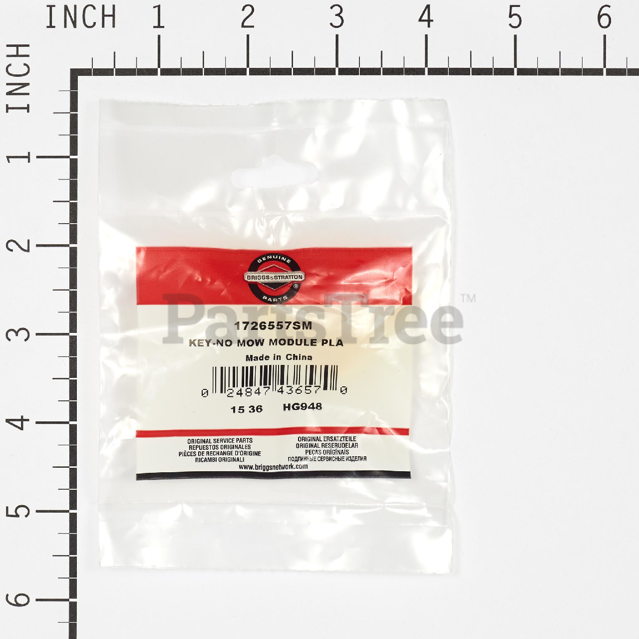 BRP 1726557SM - Product Images (Slide 2 of 3)
