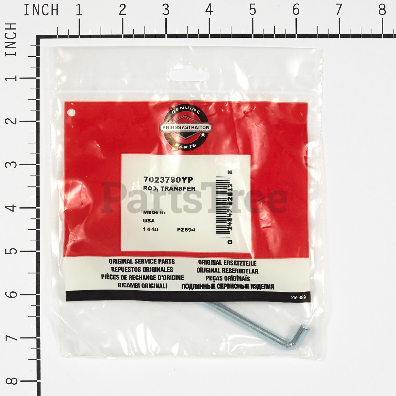BRP 7023790YP - Product Images (Slide 2 of 3)