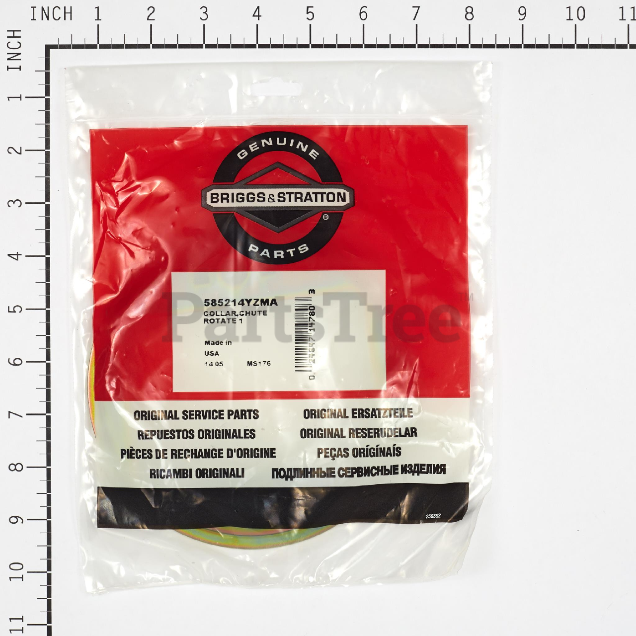 BRP 585214YZMA - Product Images (Slide 2 of 3)