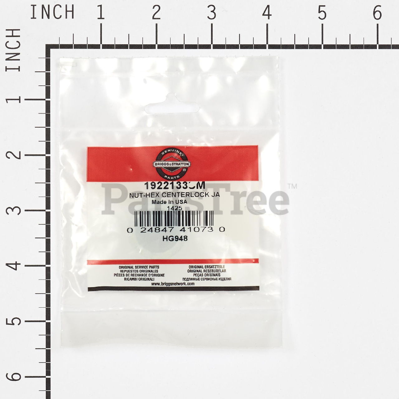 BRP 1922133SM - Product Images (Slide 4 of 5)