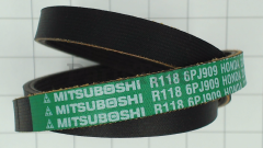 22431-V10-013 - Belt, Ribbed