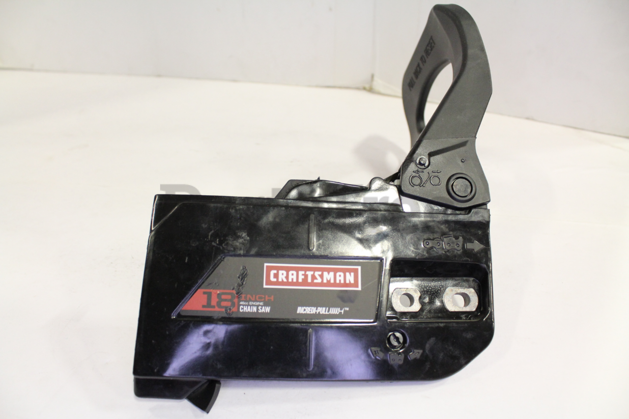 CUB 953-08269 - CUB 95308269 (Slide 1 of 1)