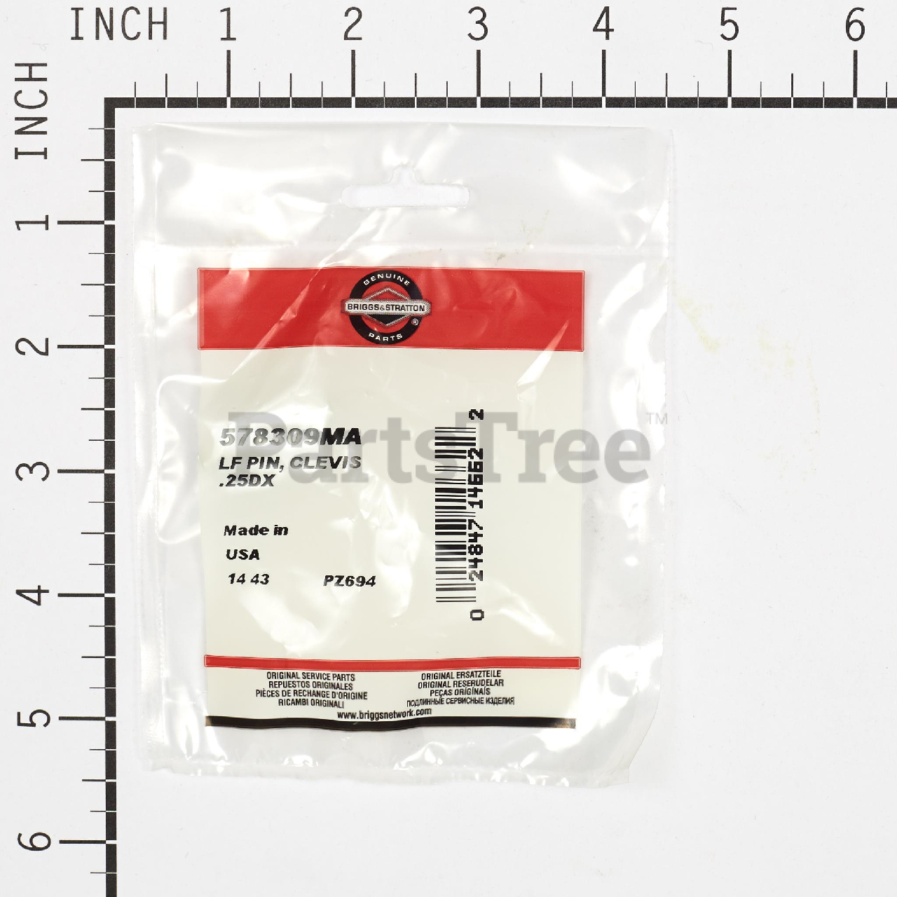 BRP 578309MA - Product Images (Slide 3 of 3)