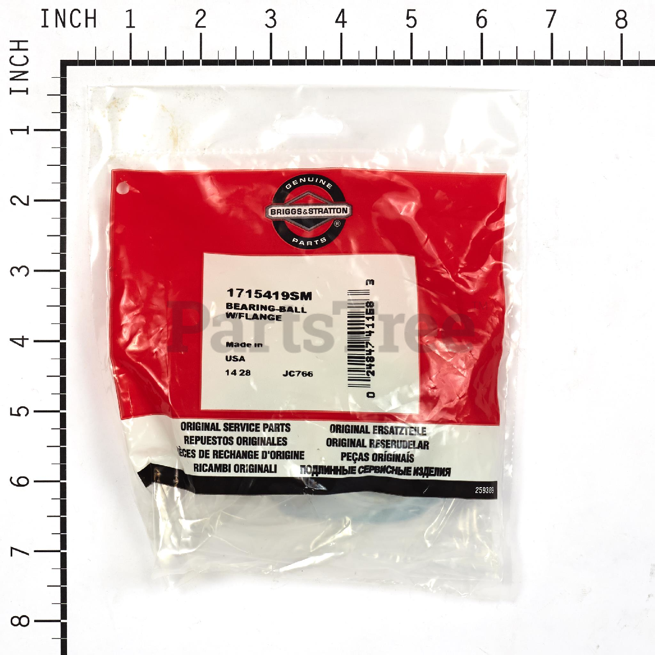BRP 1715419SM - Product Images (Slide 7 of 7)