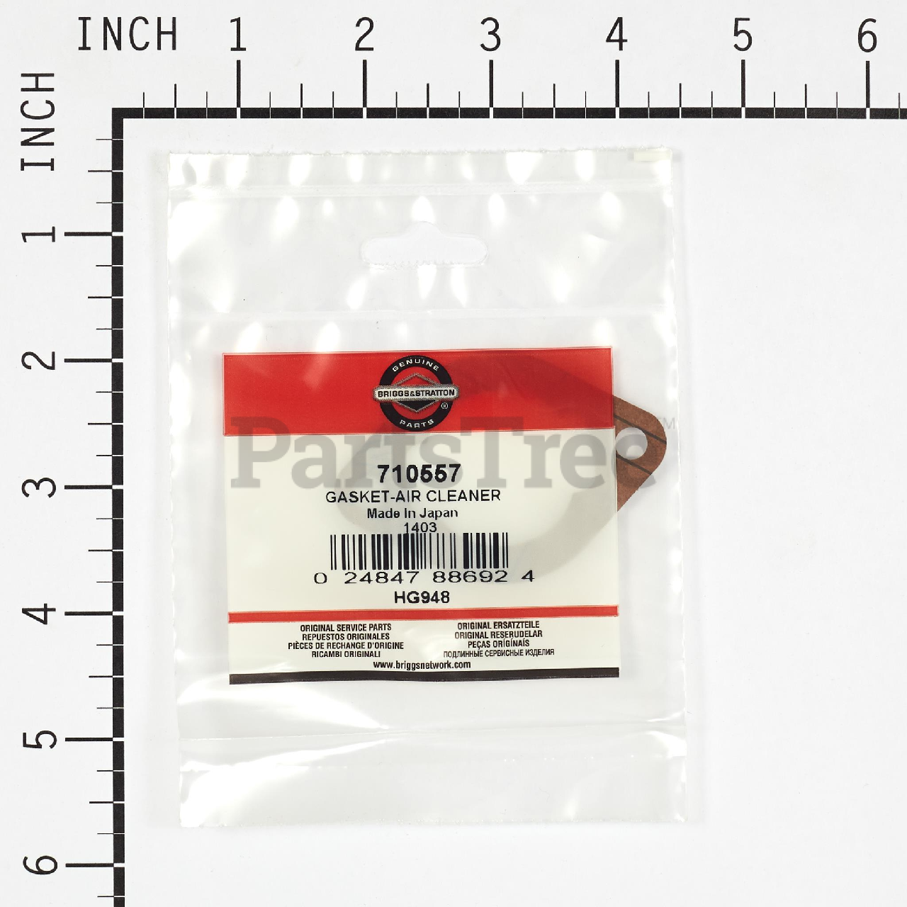 BRP 710557 - Product Images (Slide 2 of 4)
