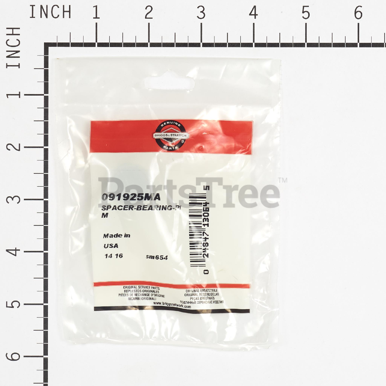 BRP 91925MA - Product Images (Slide 2 of 3)