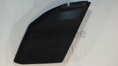 532130968 - Deflector Shield, 42" Deck