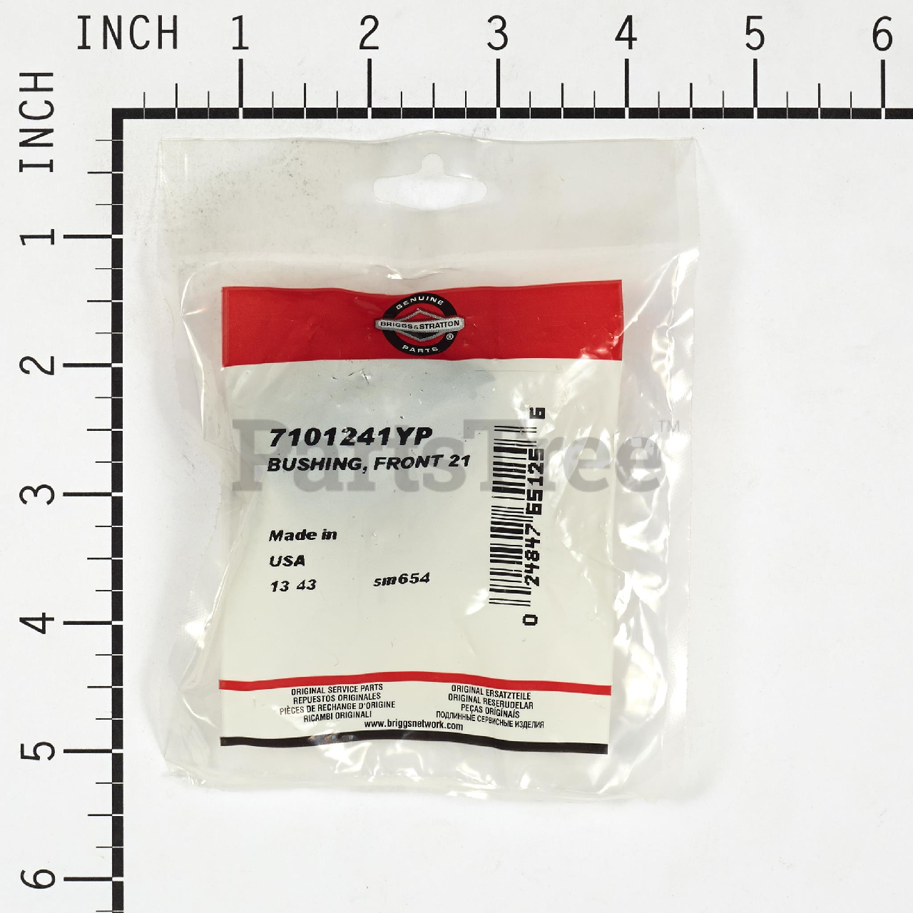 BRP 7101241YP - Product Images (Slide 5 of 5)