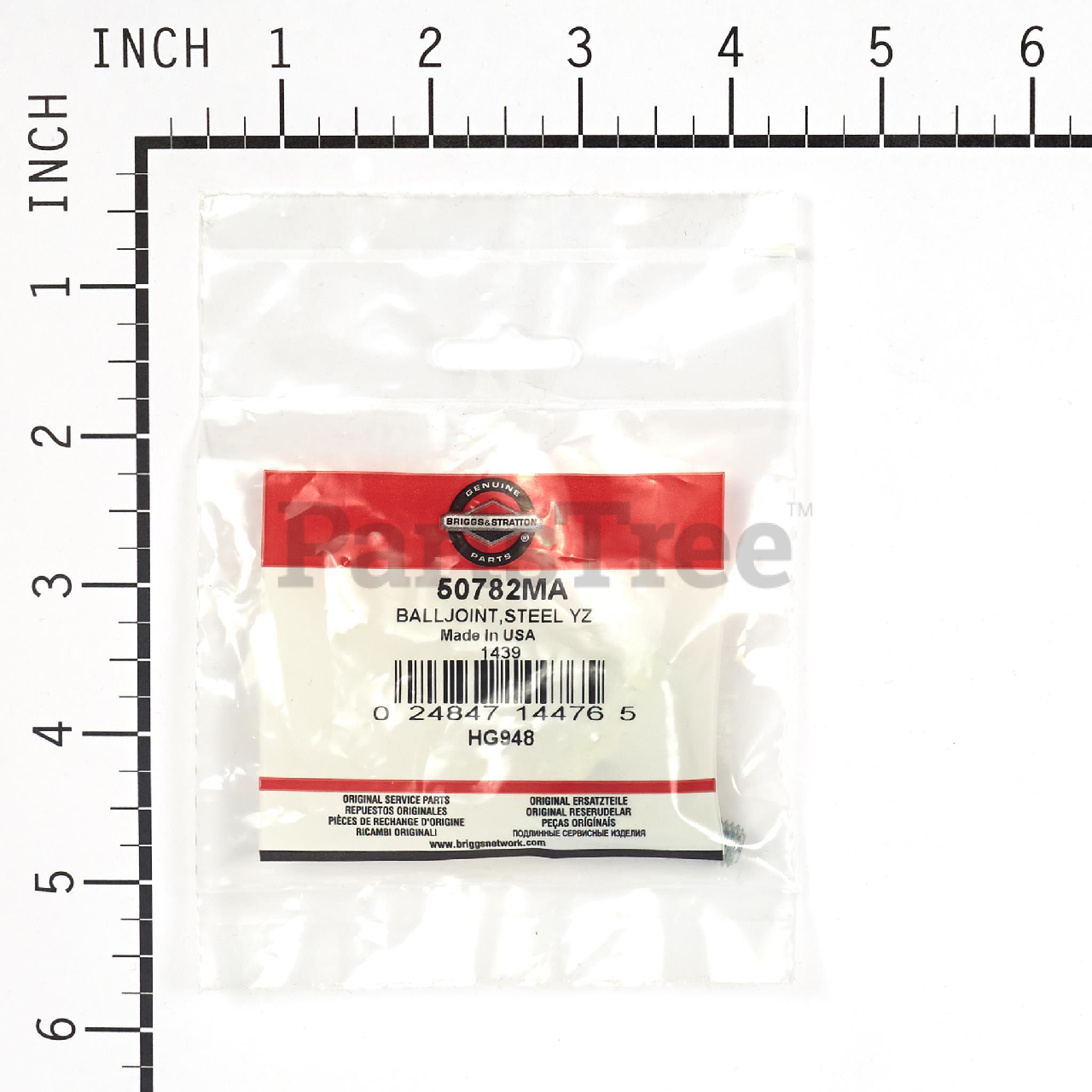 BRP 50782MA - Product Images (Slide 3 of 3)
