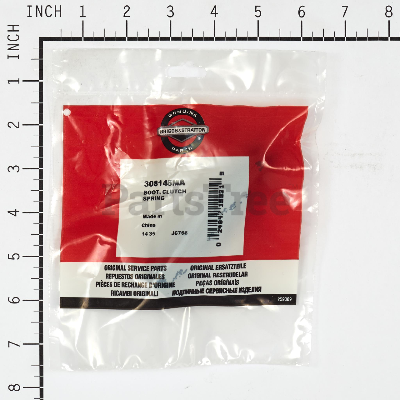 BRP 308146MA - Product Images (Slide 3 of 3)