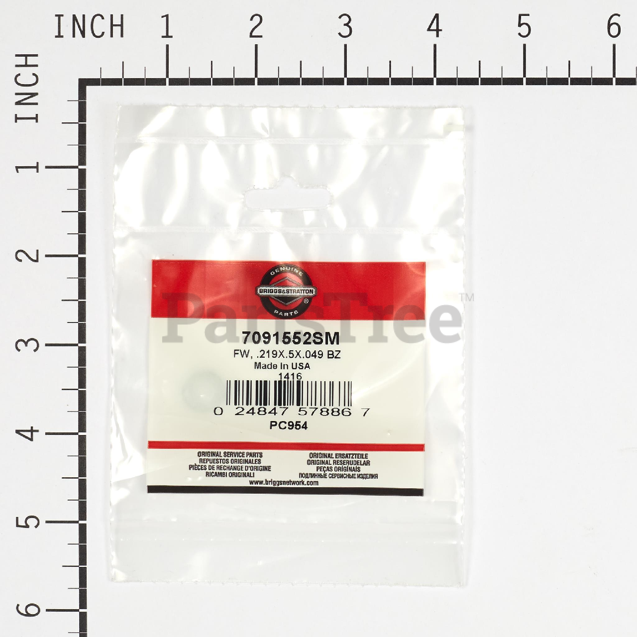 BRP 7091552SM - Product Images (Slide 2 of 3)