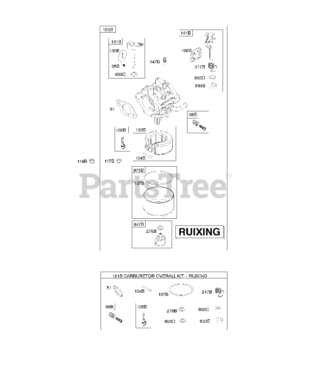 Briggs & Stratton 21R7070039G1 Briggs & Stratton Vertical Engine