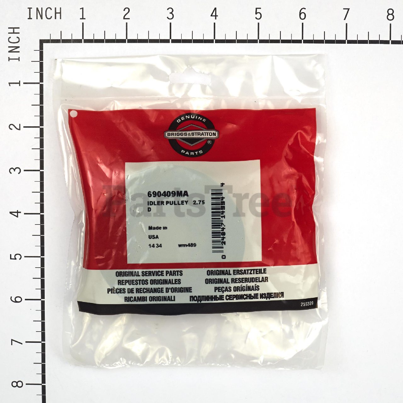 BRP 690409MA - Product Images (Slide 2 of 4)