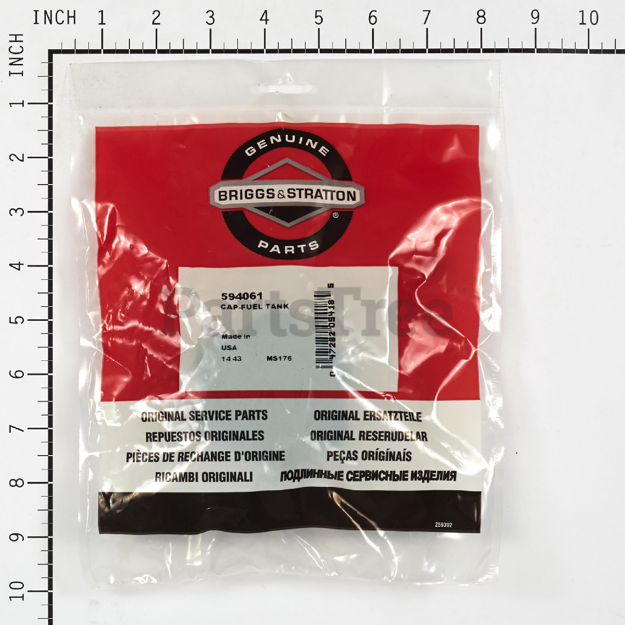 BRP 594061 - Product Images (Slide 4 of 6)