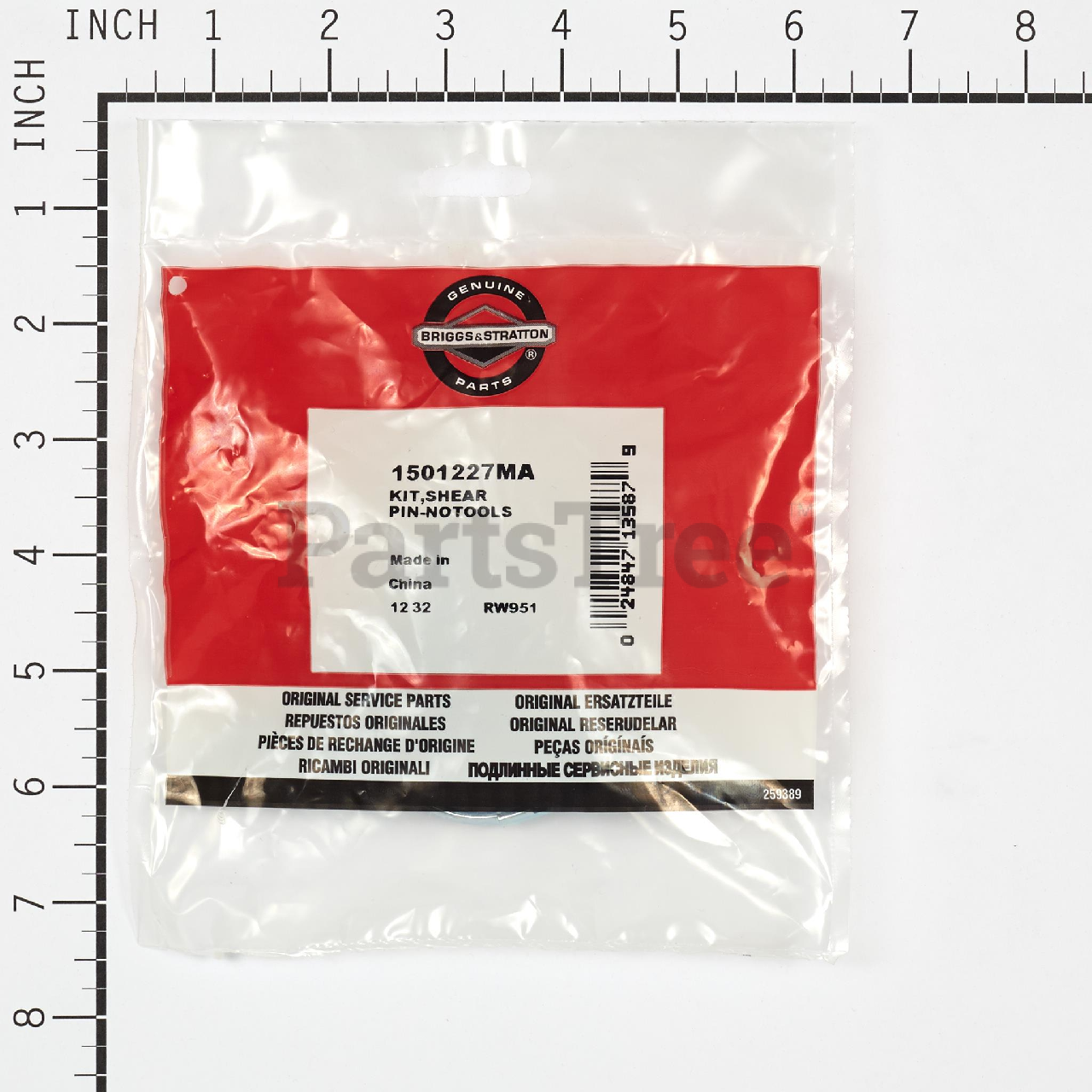 BRP 1501227MA - Product Images (Slide 2 of 3)