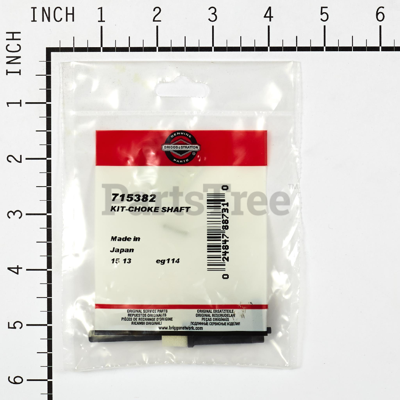 BRP 715382 - Product Images (Slide 6 of 7)