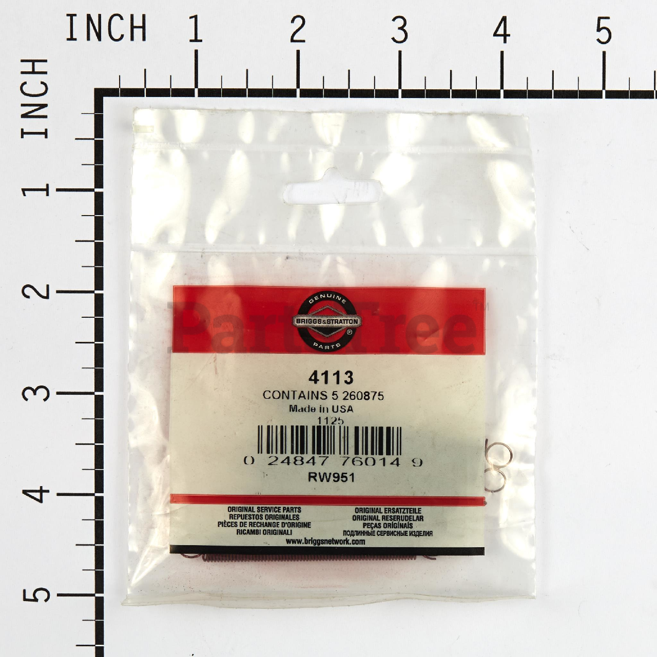 BRP 4113 - Product Images (Slide 3 of 3)