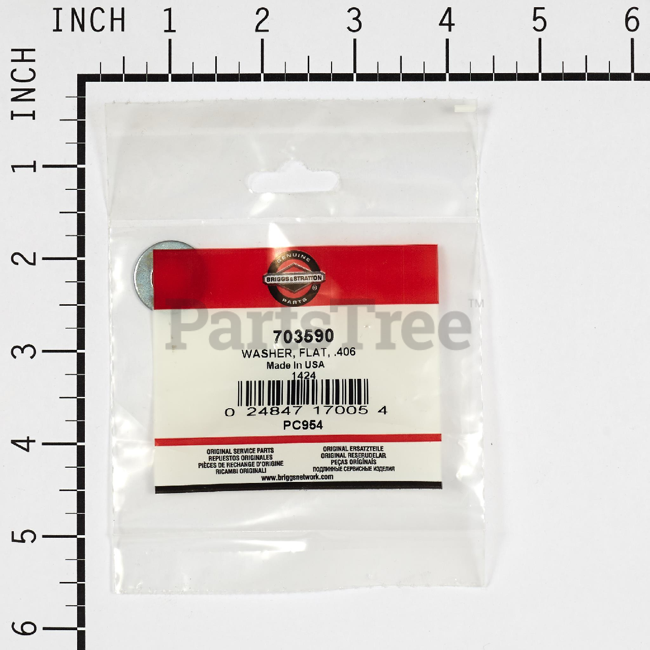 BRP 703590 - Product Images (Slide 3 of 3)