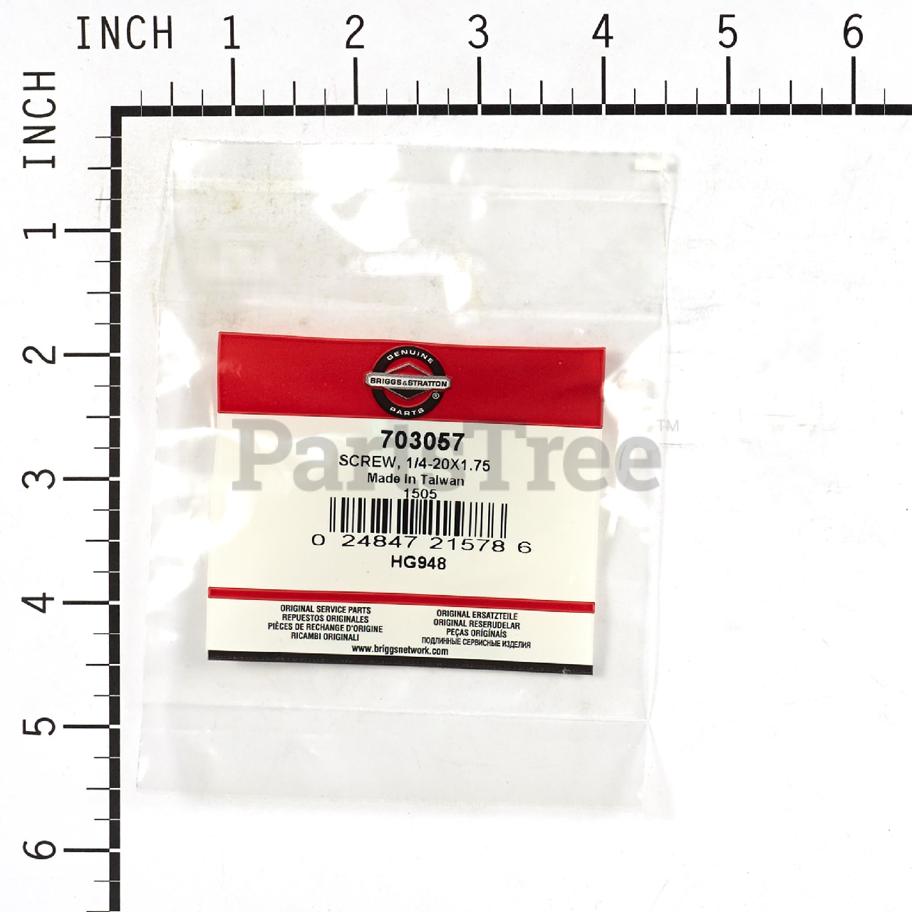 BRP 703057 - Product Images (Slide 3 of 3)