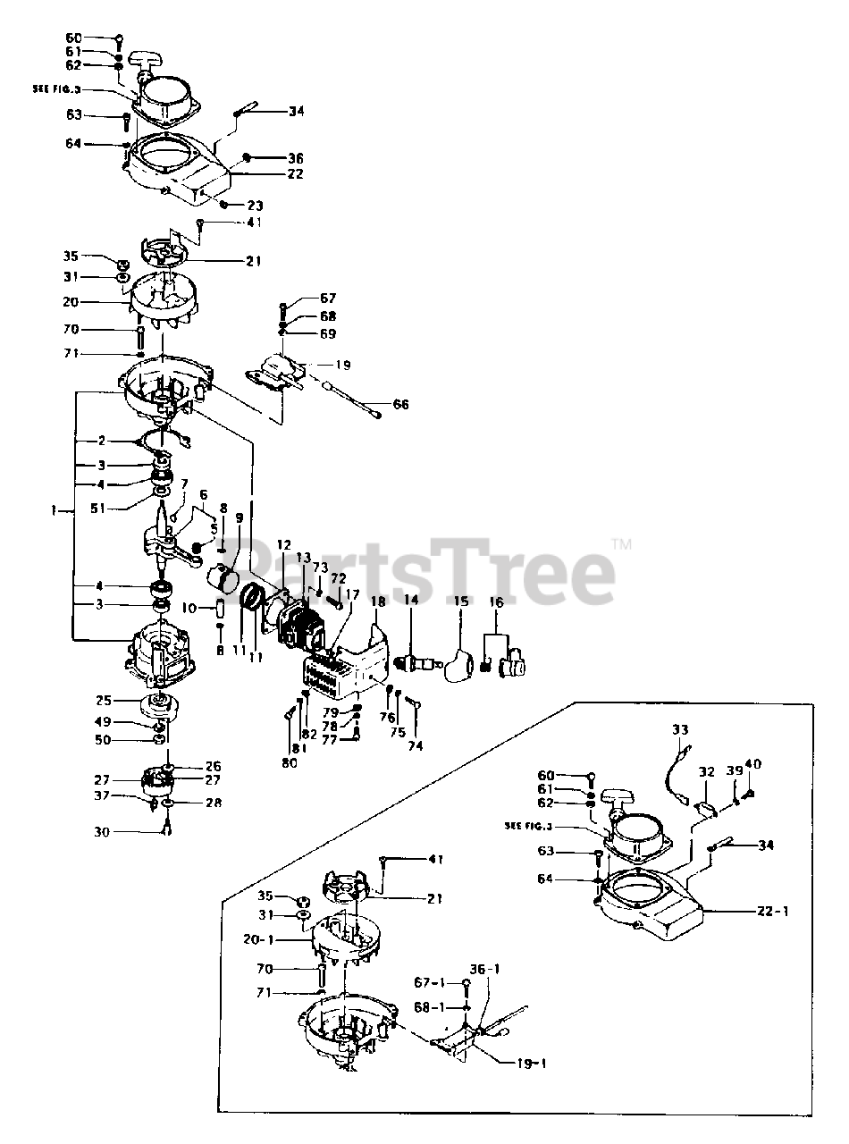 Tanaka THT200 Tanaka Hedge Trimmer Engine Parts Lookup with Diagrams