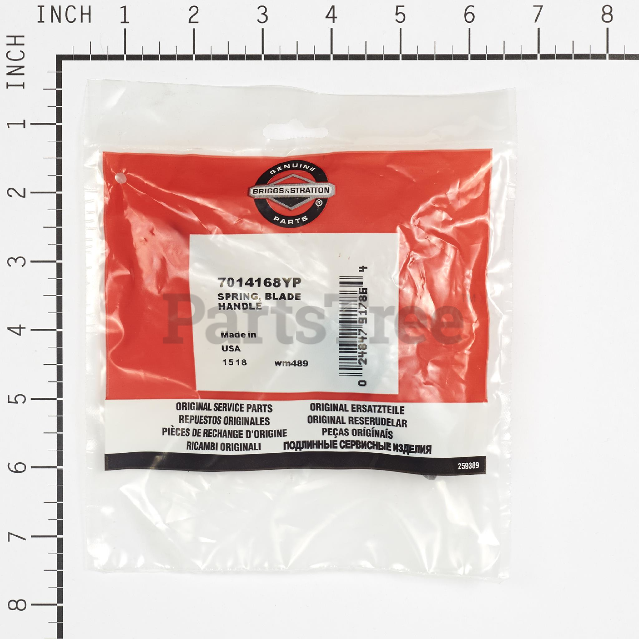 BRP 7014168YP - Product Images (Slide 2 of 3)