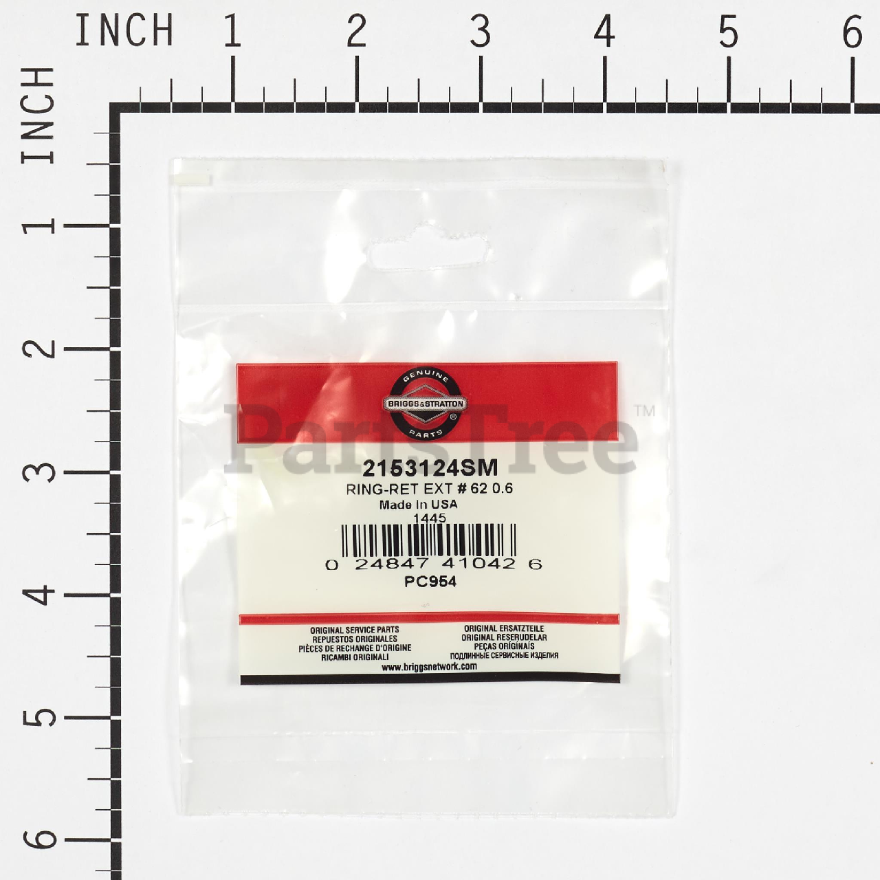 BRP 2153124SM - Product Images (Slide 4 of 5)