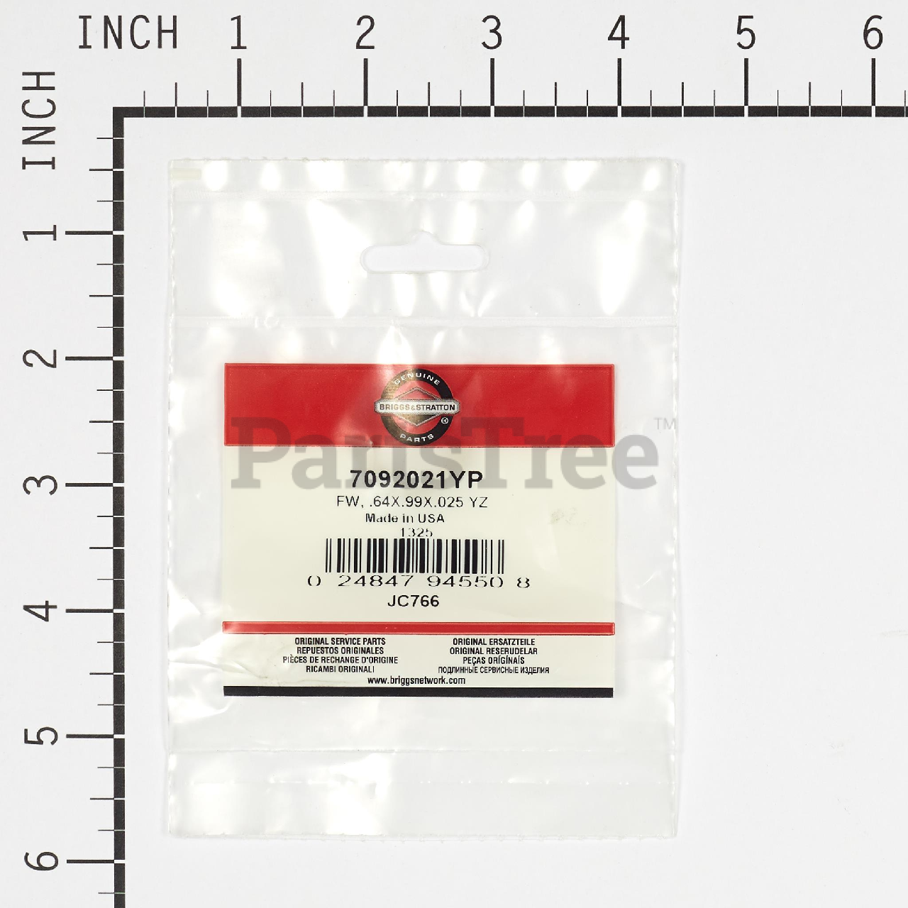BRP 7092021YP - Product Images (Slide 2 of 3)