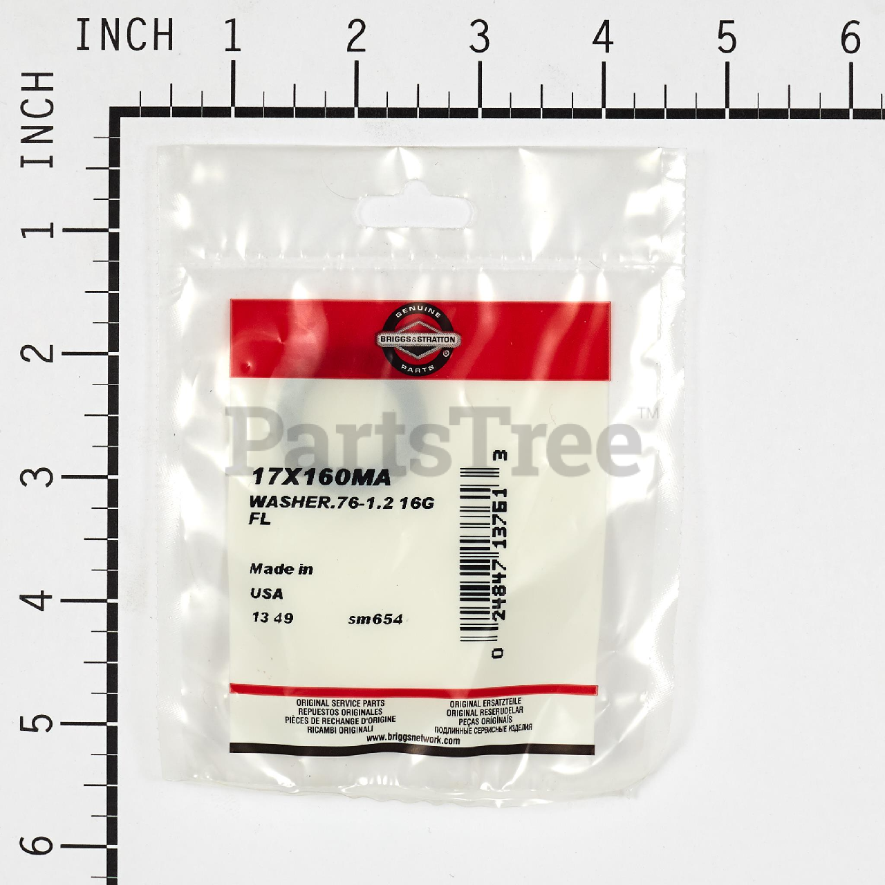 BRP 17X160MA - Product Images (Slide 3 of 3)
