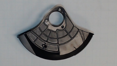 753-08019 - Blade Guard