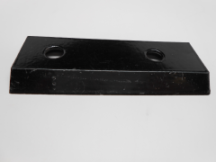 742-0653 - Chipper Blade