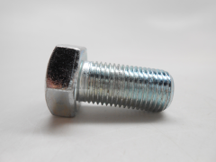 703880 - Hex Head Cap Screw, 1/2-20 X 1